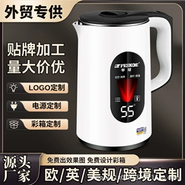 电热水壶;电饭煲/锅;保温桶