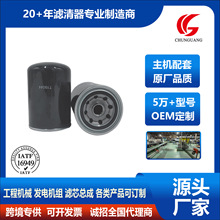 ��Ʒ�|���a�S�����lT19044 T19044D�C�͞V�����m�üs���Ϡ�