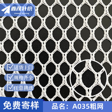 �Ӻ���A035�־W�Y����ĥ�o�ړu�@�ι��Iϴ�´�ᘿ��W���W������