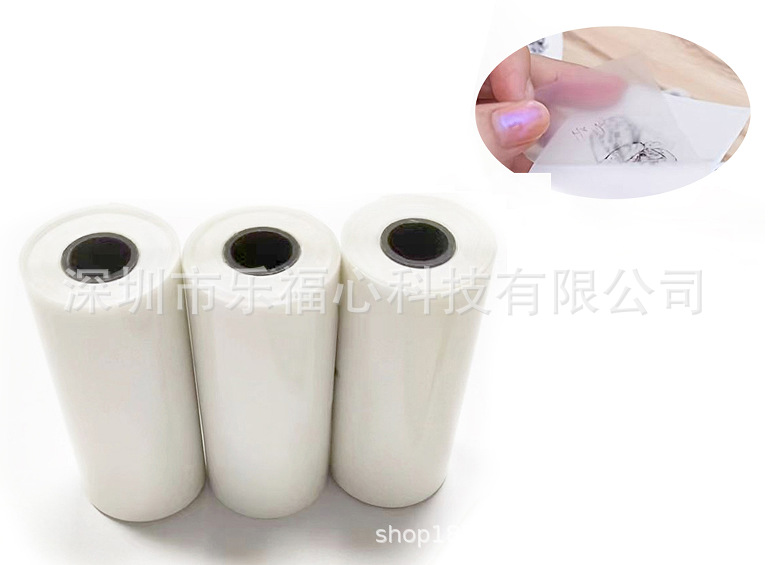 Etiquetas transfronterizas Mini impresora cinta adhesiva adhesiva se puede pegar con papel de impresión térmica láser a color