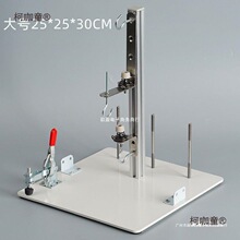 全金属手工编绳线架绳手链项链编织工具固印多功能辅助架子麦太保