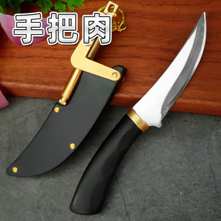 Hummingbird Mini Peeling Fruit Knife Carry-on Knife Camping Barbecue Meat Cutter Keychain Hanging Multi-purpose Knife