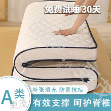 Ӻ񴲉|ܛ|׺d|W䁵׳ⷿ|