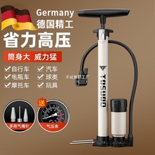 ����܇���Ͳ���ó���늄��ƿ܇���Ͳ��P䓸߉�����ӻ@��ͨ��