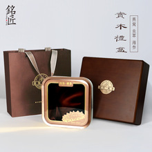 海参包装盒一斤半斤装淡干海参包装燕窝虫草高档海参礼品盒