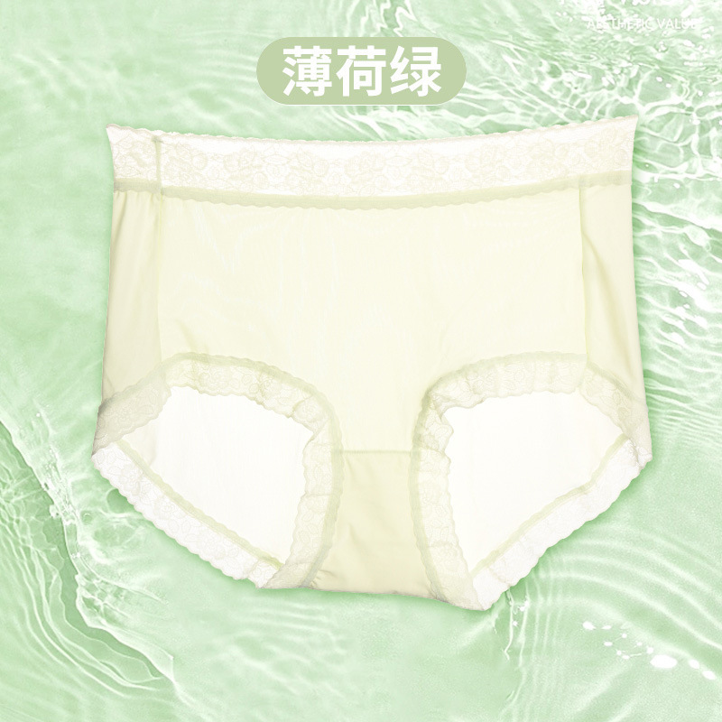 ハイウエストアイスシルク女性下着春夏10A抗菌クロッチ通気性と快適なブリーフクールパンツ工場|undefined
