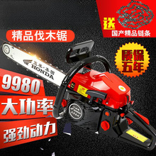 9980����������ě_������������ʽ�������uͨ�S�ҹ��Sֱ�N