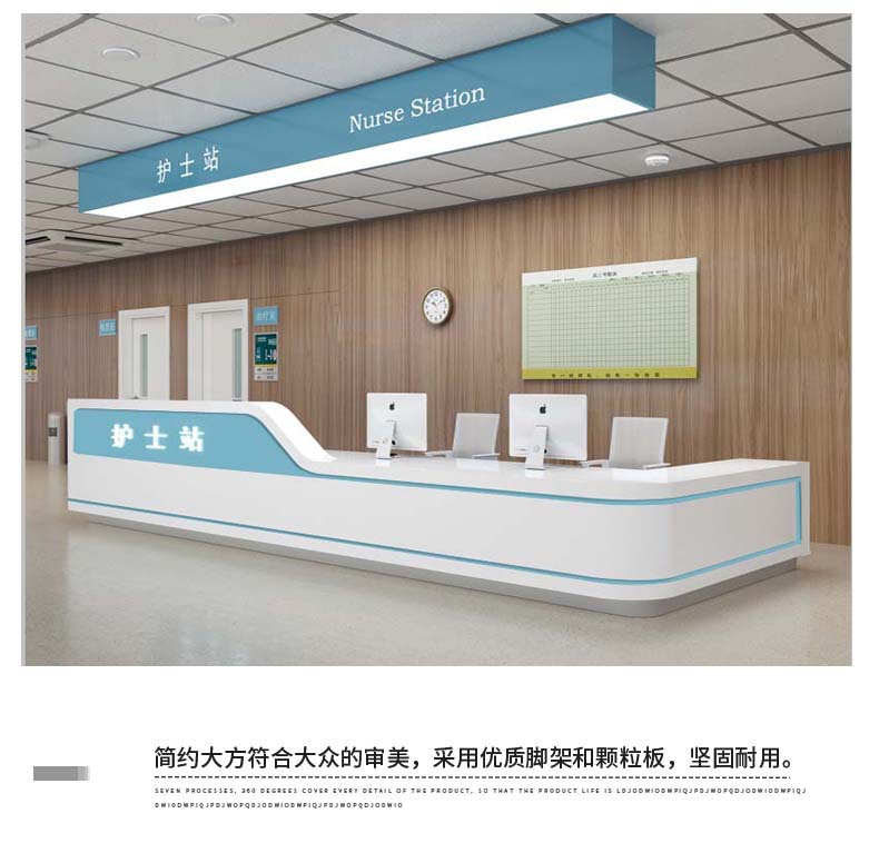 护士站工作台烤漆前台医院预检分诊台口腔诊所接待台导医台导诊台-阿里巴巴