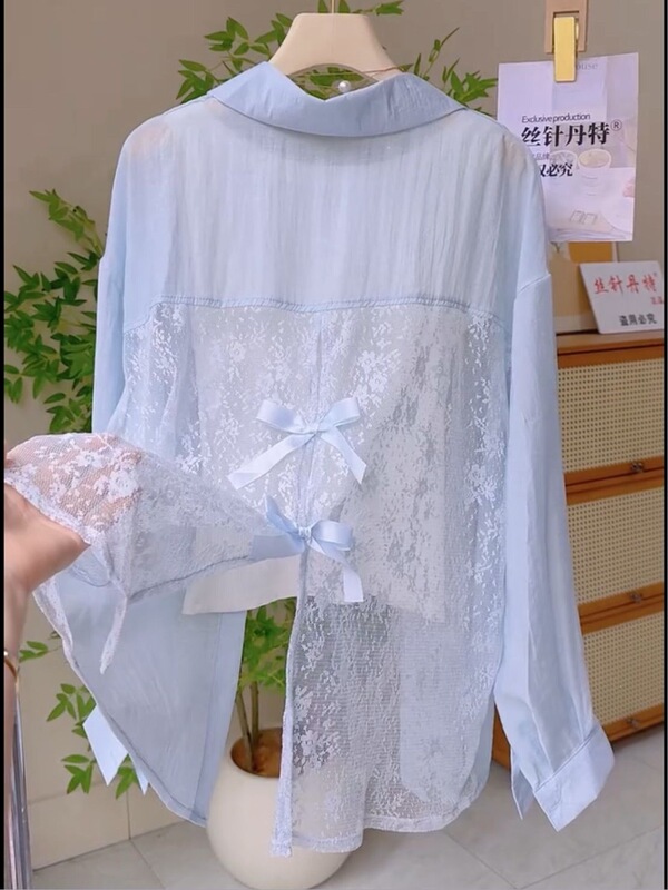 Backless Sun-Protective Shirt 2026 Summer New Niche Chic Blouse with Lace Long-Sleeve Shirt Jacket