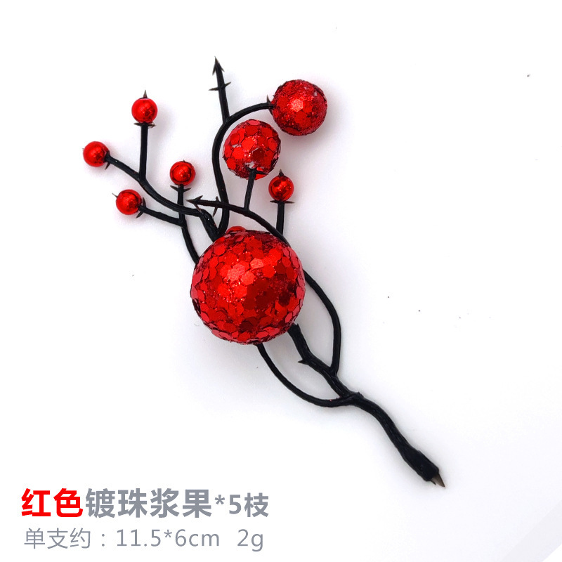 クリスマス装飾品クリスマスツリーペンダント雪花飾りボール蝶ネクタイ松果ギフトバッグ老人ドラム杖鈴|undefined