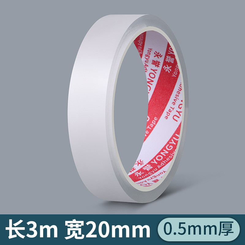 Cocina y baño impermeable cinta anti-moho transparente acrílico de una sola cara nano pegamento cocina estufa taimei costura etiqueta anti-moho