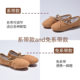 Children's Dance shoes women's soft bottom practice dancing leather head boys toddler cat claw adult body Chinese ballet