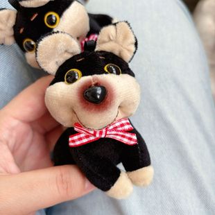 Trendy Tiktok-Style Eye-Catching Bee and Puppy Keychain Cute Kawaii Backpack Accessory