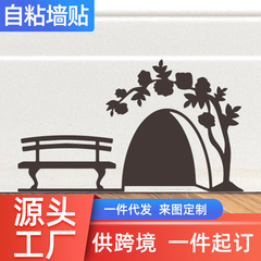 Shangyi SP-S0097 Creative Mouse Hole Wall Sticker, Self-Adhesive Living Room Wall Decal, Skirting Border Cross-Border Wholesale Wall Wallpaper