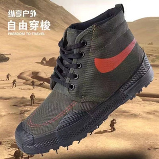 Green Liberation Shoes High-Top Non-Slip Labor Protection Men's Shoes Vulcanized Sole Durable Non-Slip Wear-Resistant Work Shoes Outdoor Training Shoes
