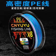 8��100��CNYUYU֩�뾀��~��PE���O�������R��·����ឿ羳���Q