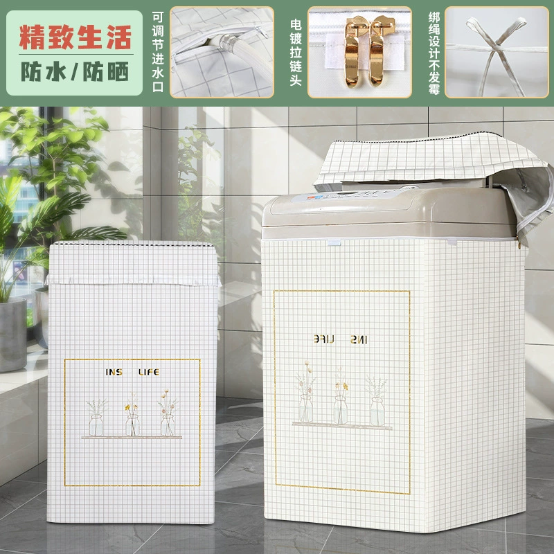  direct selling wave wheels common washing machine cover thickened washing machine sleeve fully automatic waterproof sunscreen laundry sleeve