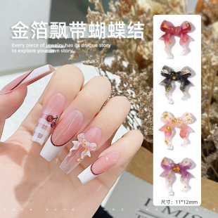 Resin Nail Art Ribbon Gold Foil Semi-transparent Bowknot Small Jewelry small size Color-free Bow Tie Black Nail Small Accessories
