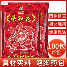 òؼt_ș_ԡș˯Ůͨ㯟_