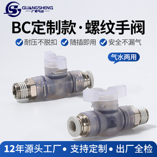 ���S����BC���y������D�y�����ٽ��^ֱͨ�ݼy�քӚ���_�P�y