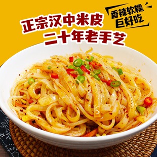 �h����Ƥ�_����ʳ ��������خa��՟���Ƥ ������ʳ��ʳС�ԛ�Ƥ