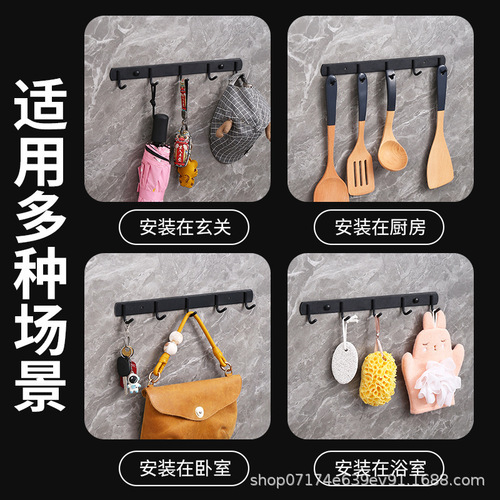 304 stainless steel hooks, a row of bathroom towel row hooks, door coat hooks, kitchen clothes hooks, no punching clothes hooks