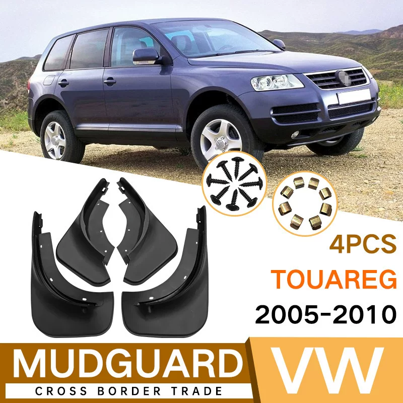 Подходящий передний и задний кожух (обивка) кузова для Volkswagen Touareg 2005-2010, автозапчасти кросс-бордер, хит продаж