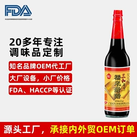 酱油;醋;调味酱