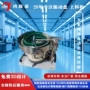 高效a66t不卡料