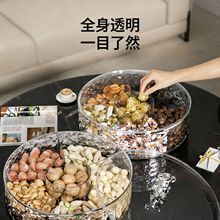 �����p���ܷ�Թ���ʳ�[�űP�ɹ��P�ռ{�м��ÿ͏d��׸ߙnˮ���P