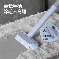 猫の毛掃除用品、ペットの猫と犬の多目的毛掃除用品、4-in-1 シェービングおよび粘着毛掃除用品
