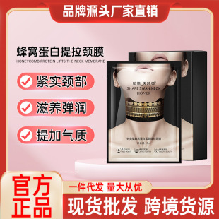 �n������C���׾o�������iĤ15ml*5Ƭ���Z�i��ȥ�i�yȥ���y��Ĥ�N