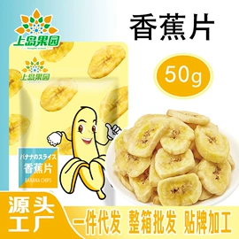 芒果干;橄榄;蔓越莓干