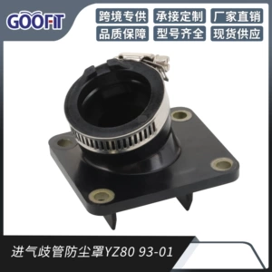 Motorcycle Intake Manifold Carburetor Joint Accessories for YZ80 93-01