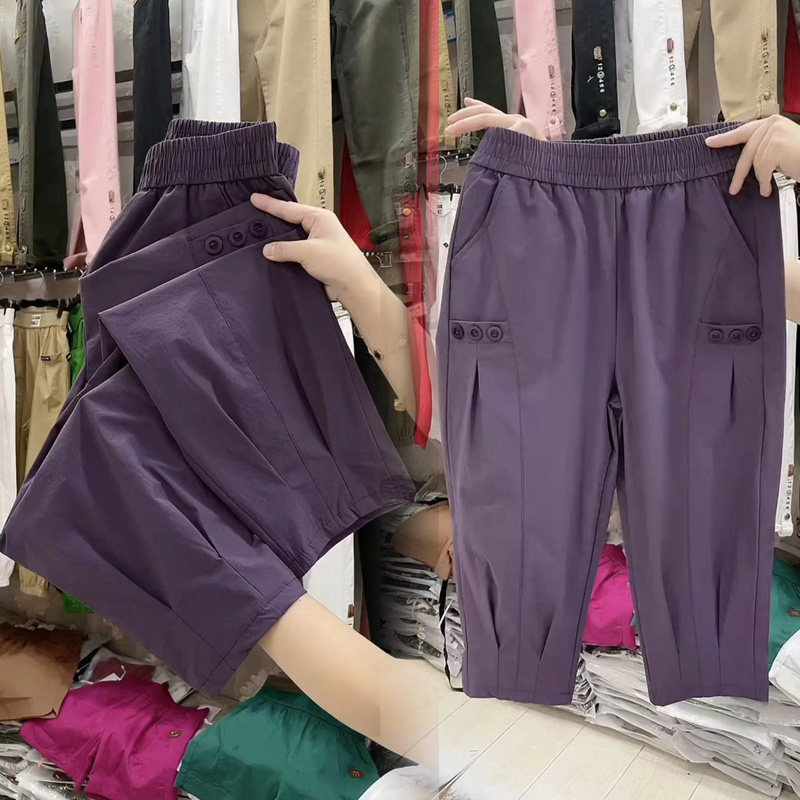 High-Waisted Ice Silk Cropped Pants for Women, Summer Fashion Versatile Petite Harem Pants, Loose Casual Quick-Dry Sports Pants Trendy