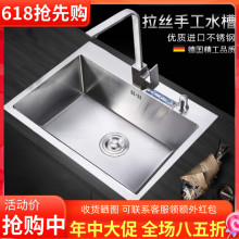 ���ò��P䓼Ӻ��ֹ�ˮ���ײ͆βۏN����ϴ����ϴ���̨����̨����