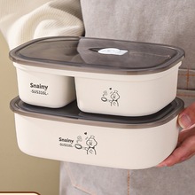 316���P�п�΢���t�ӟ�㮔�Ў��w���r���ϰ��匣�Î�ͺ�