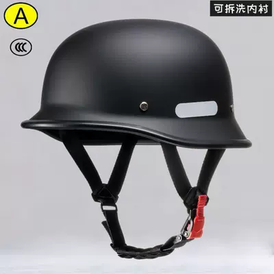Motosiklet kaskı (dəbilqə) retro motorcycle helmet, German-style
