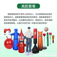 йװѯһĹ轺˼ѹйѹݵ