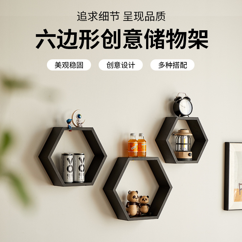 Wall-Mounted Shelves for Living Room Tv Background Wall, Bedroom Wall Decoration, Creative Bookshelf Storage Rack