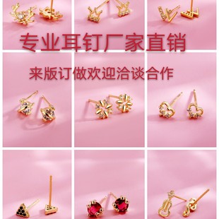 �S��ֱ��S925�y���Ů�����^����S���ʯ������OӋ������l