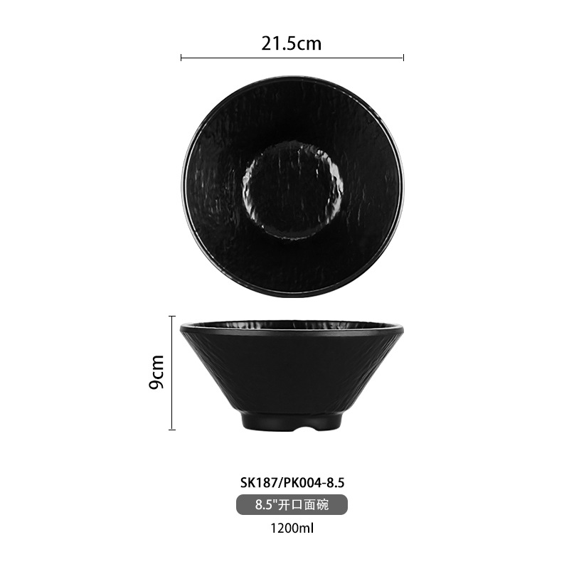 Vajilla de melamina olla caliente plato negro comercial plato restaurante japonés plástico esmerilado tazón ramen tazón picante arroz caliente image 38