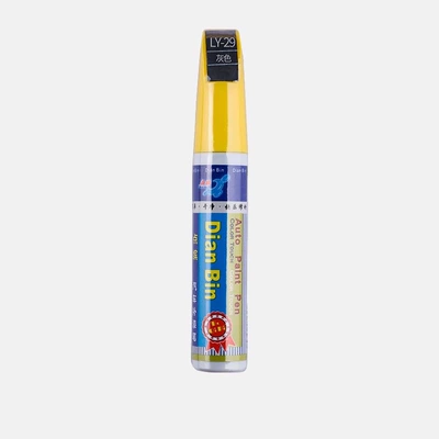 car paint repair pen car – Avtomobil boya qələmləri - lynk-co-08-paint-touch-paint-pen-ly-29-gray