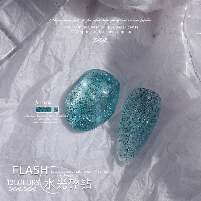 Esmalte de uñas pegamento de diamantes de imitación Super Flash canela serie de colores desnudos primavera y verano popular color hielo suave transparente colorido pegamento de esmalte de uñas