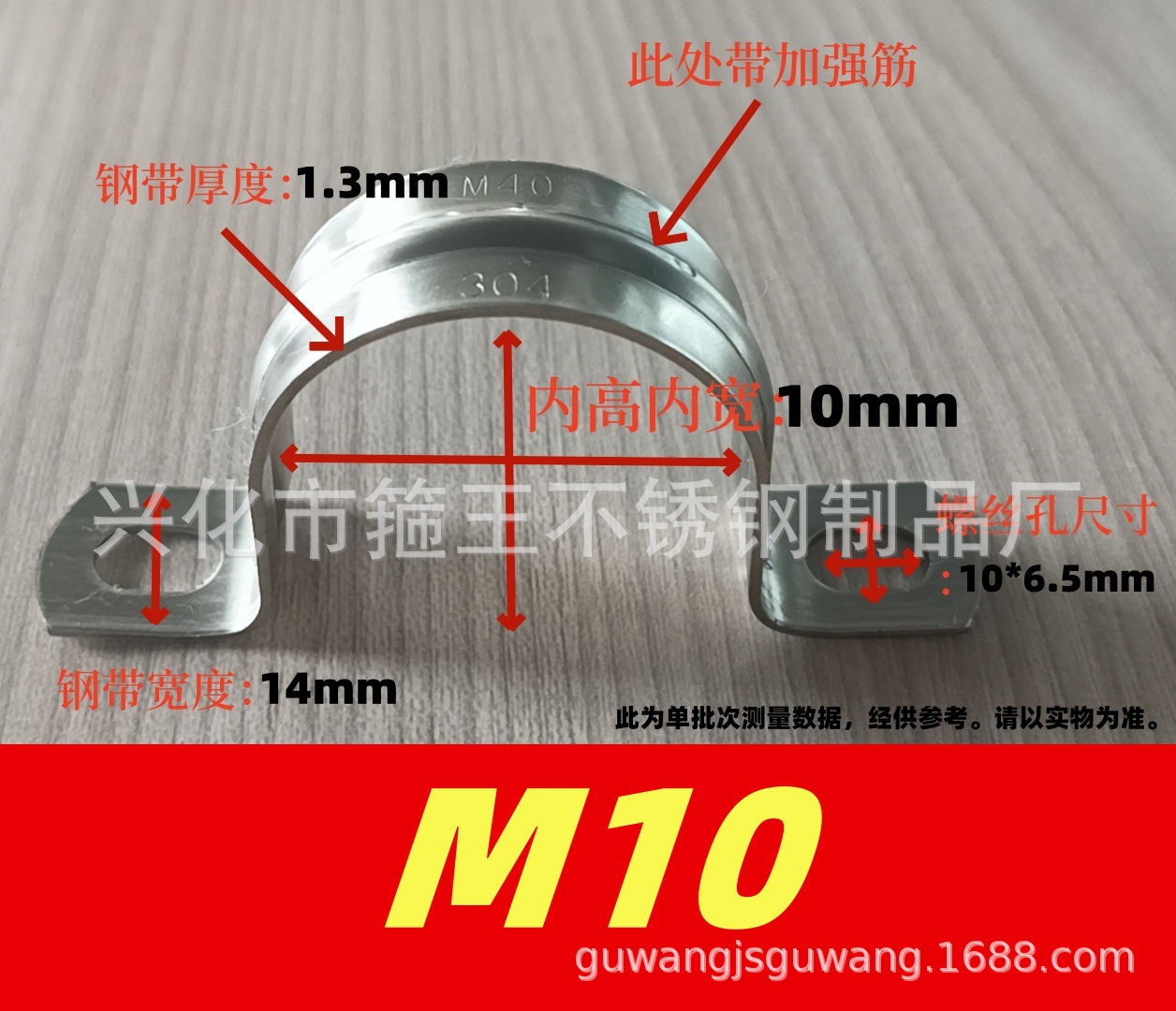 微信图片_20240504094351