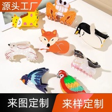 ���S���l�F؛���㺣�����@ץ�A���Z�W�^�����L�i¹�з�l�A����