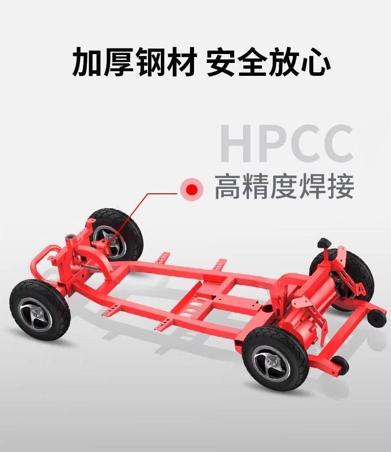 Four-Wheel Electric Mobility Scooter for the Elderly, Suitable for Free Movement in Scenic Parks, Foldable Electric Scooter for Home Use