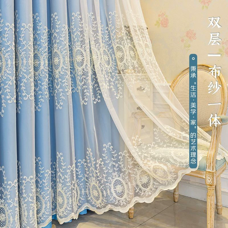 Shaoxing Keqiao простой европейский вышитый yarn интегрированныеFinished living room and bedroom large floating embroidery curtains