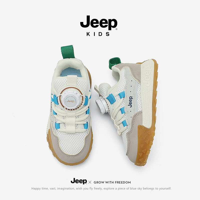 Jeep, non-slip breathable sports shoes for boys, trend of season