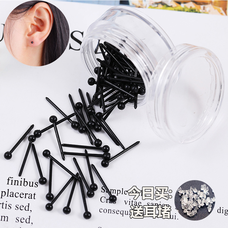 946EB 30根豆豆黑色 (5)